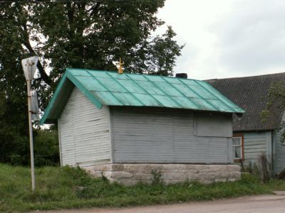 Часовня Фрола и Лавра