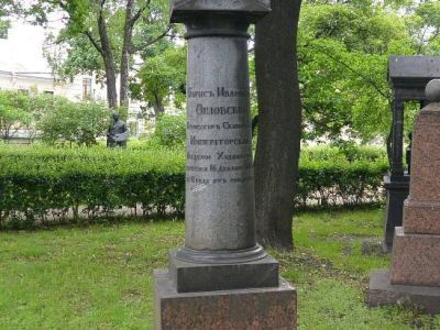 Могила Орловского Б.И. (1796-1837), скульптора