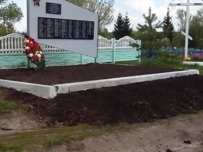 Братское кладбище советских воинов, погибших в боях с фашистскими захватчиками