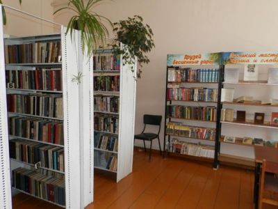Щученско-Песковская библиотека, филиал № 23