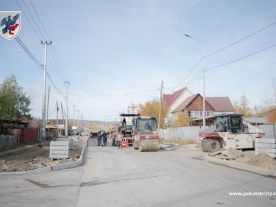 В Якутске завершено асфальтирование 17 дорожных объектов