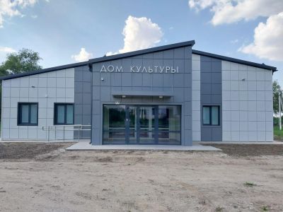 Дом культуры Рассыпненского сельского поселения