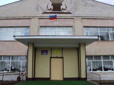 Межпоселенческий Дом культуры г. Тольятти