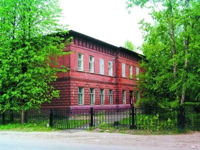 Красносельский музей ювелирного и народно-прикладного искусства