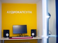 Библиотека № 10 «Книжная гавань»