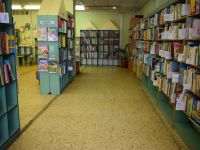 Детская библиотека № 155 г. Москвы
