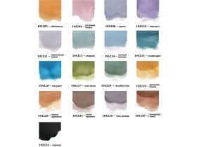 Тушь для рисования и каллиграфии Малевичъ, 18 мл, аметист