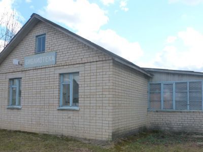 Иконниковская сельская библиотека