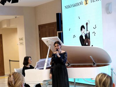 Корзина с еловыми шишками (Театр юного зрителя «Nебольшой театр»)