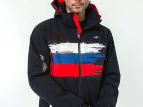 Куртка Remington Technological Сhic