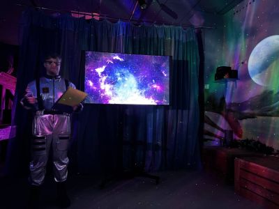 Билеты на Космический патруль (Волшебная миля) / Событие | Афиша | ИнфоТаймс