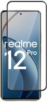 Защитное стекло BoraSCO для Realme 12 Pro / 12 Pro+ с чёрной рамкой