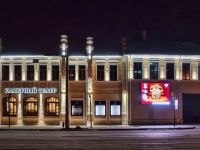 Челябинский государственный драматический «Камерный театр»