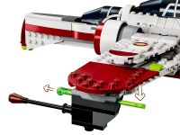 Star Wars 75402 Конструктор Истребитель ARC-170 Starfighter