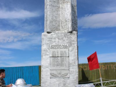 Памятник воинам, погибшим в годы Великой Отечественной войны к 45-летию Победы