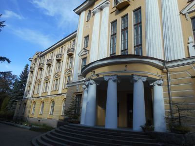 Гербарий и библиотека