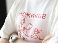 Футболка Ножиков "Рубим с плеча"