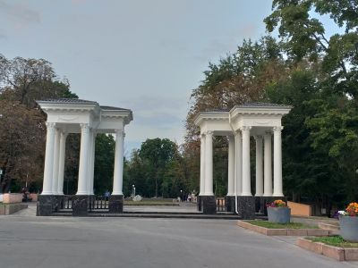 Городской парк