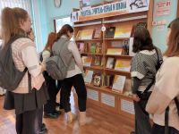 Центральная городская модельная библиотека г. Заринска