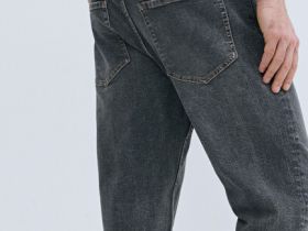 Зауженные джинсы Slim, Серый