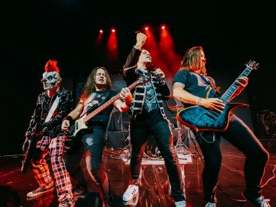 Билеты на Amalgama (Сердце) / Концерт | Афиша | ИнфоТаймс