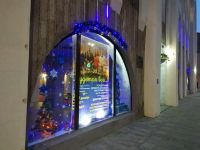 Ростовская государственная филармония