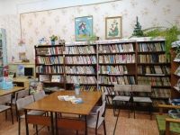 Библиотека-филиал № 1 г. Дальнереченска