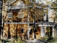 Дом-музей художника С. В. Герасимова