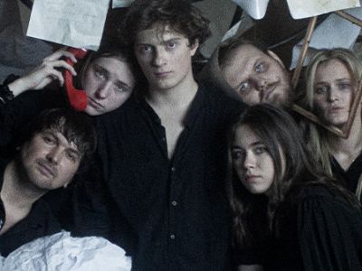 Бонд с кнопкой