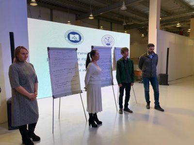 Будущее Якутского колледжа связи и энергетики имени П.И. Дудкина обсудили на стратсессии