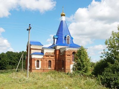 Покровская церковь