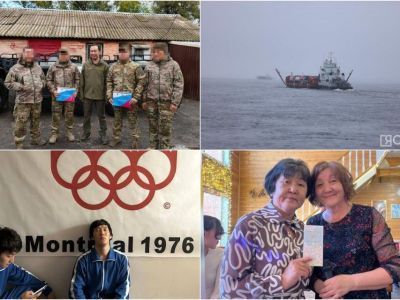 Обзор интересных и популярных новостей в Якутии за 21 октября