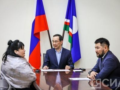 Глава Якутии провёл приём граждан в приёмной президента РФ