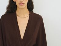 Удлинённый кардиган с поясом, Коричневый