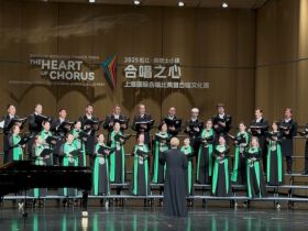 Симфонический хор Филармонии Якутии участвует в Шанхайском международном хоровом фестивале