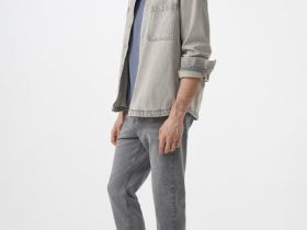 Свободные джинсы, Серый