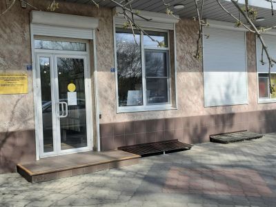 Армавирский филиал Краснодарской краевой библиотеки для слепых