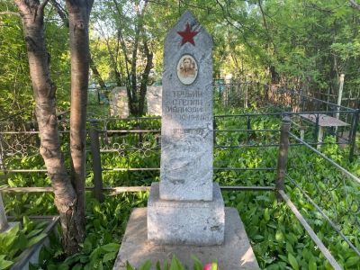 Могила Трубина Степана Ивановича (09.01.1910–18.09.1963), полного кавалера ордена Славы