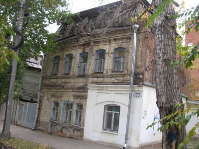 Дом С.Т.Максимова