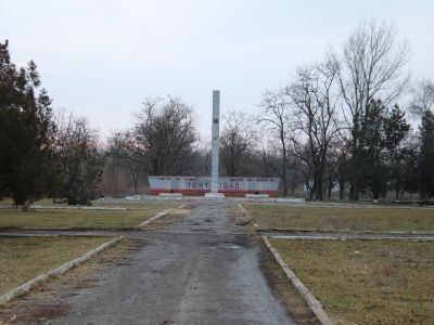 Мемориал погибшим воинам-землякам в годы Великой Отечественной войны