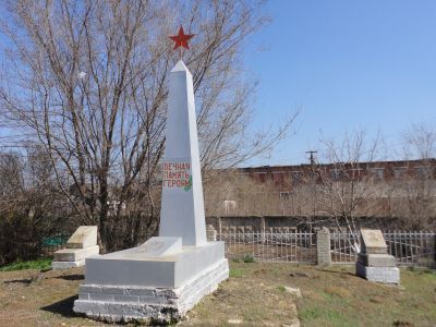 Братская могила воинов, погибших в годы гражданской и Великой Отечественной войн