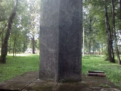 Родина и могила этнографа и фольклориста В.Н. Добровольского (1856-1920 гг.). Установлена мемориальная доска