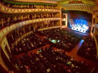 Дом офицеров Уссурийского гарнизона «ДОРА»