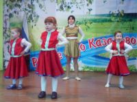 Казаковский дом культуры