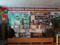 Ачакасинская сельская библиотека