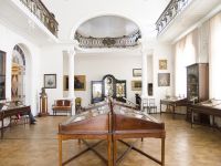 Музей промышленности и искусства г. Иваново