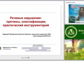 Характеристика содержания контрольно-измерительных материалов ОГЭ и ЕГЭ по физике