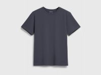 Базовая футболка, Серый