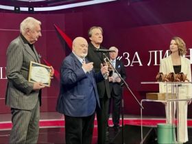 В Москве прошла церемония вручения премии имени Анатолия Лысенко «Просветитель. Созидатель. Творец»