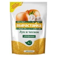 Лук и Чеснок (1кг) "Вырастайка"(Био мастер)